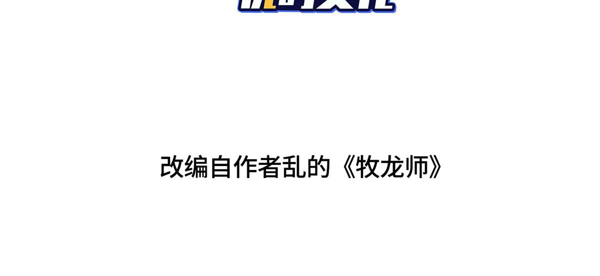 457 痴情怨女3