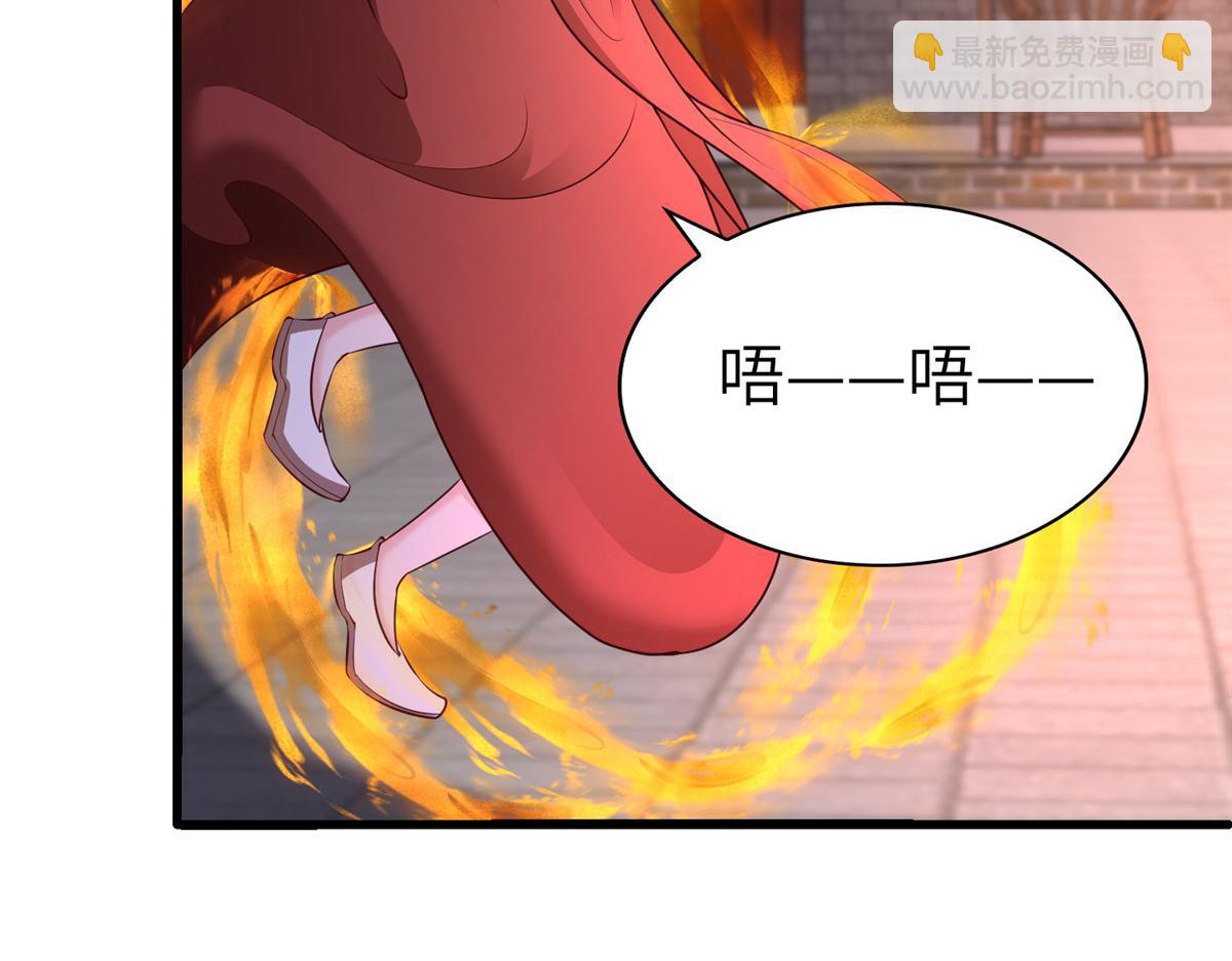 457 痴情怨女39