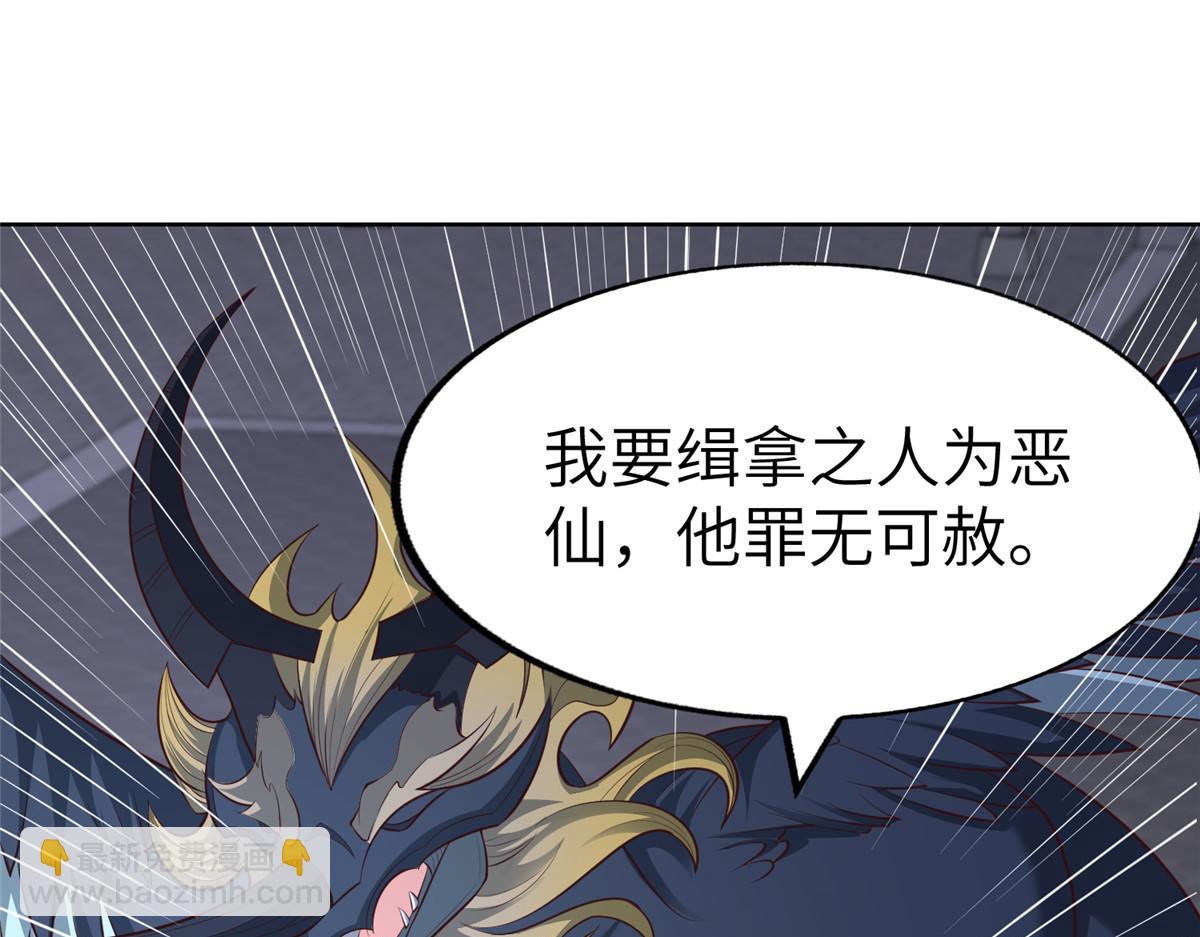 457 痴情怨女4