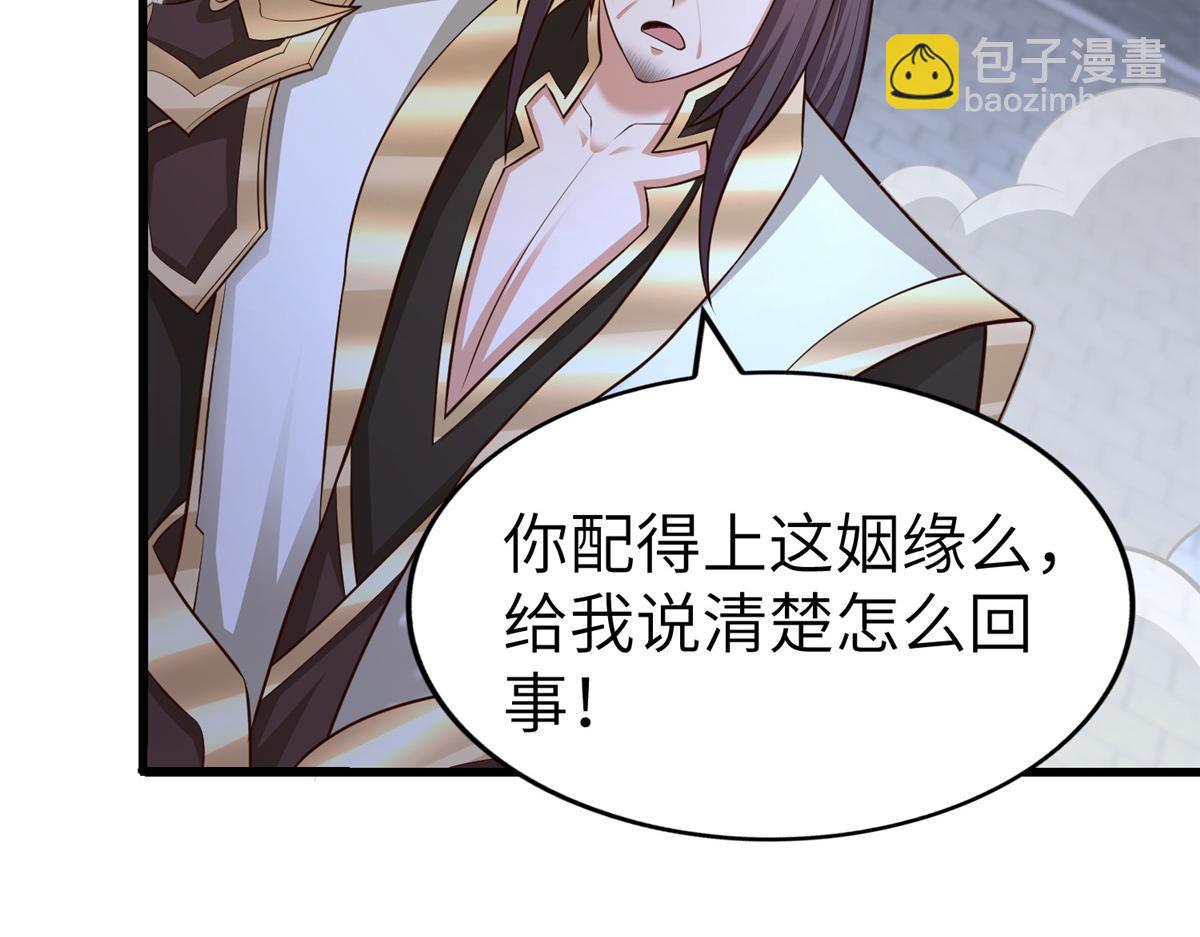 457 痴情怨女54