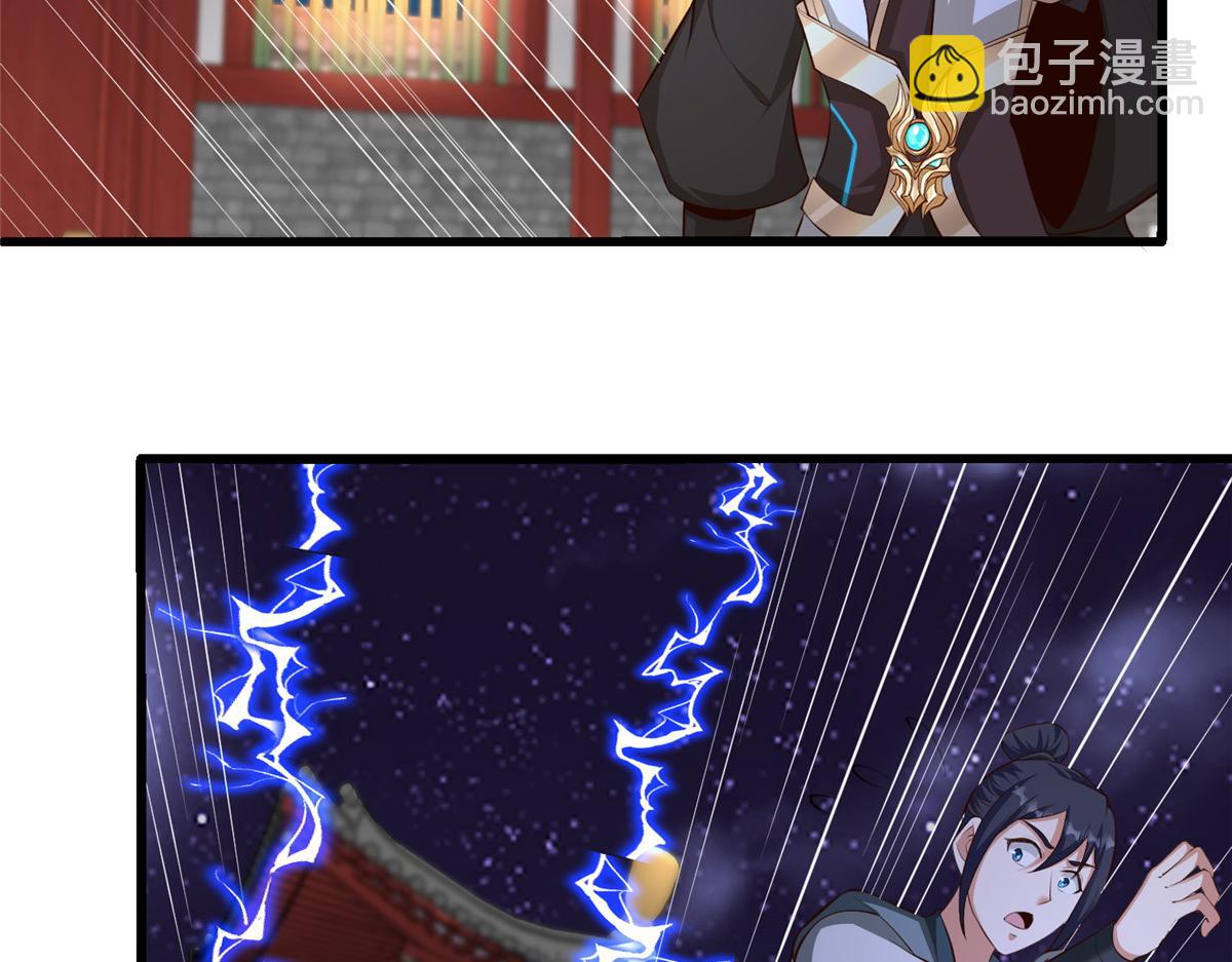 457 痴情怨女57