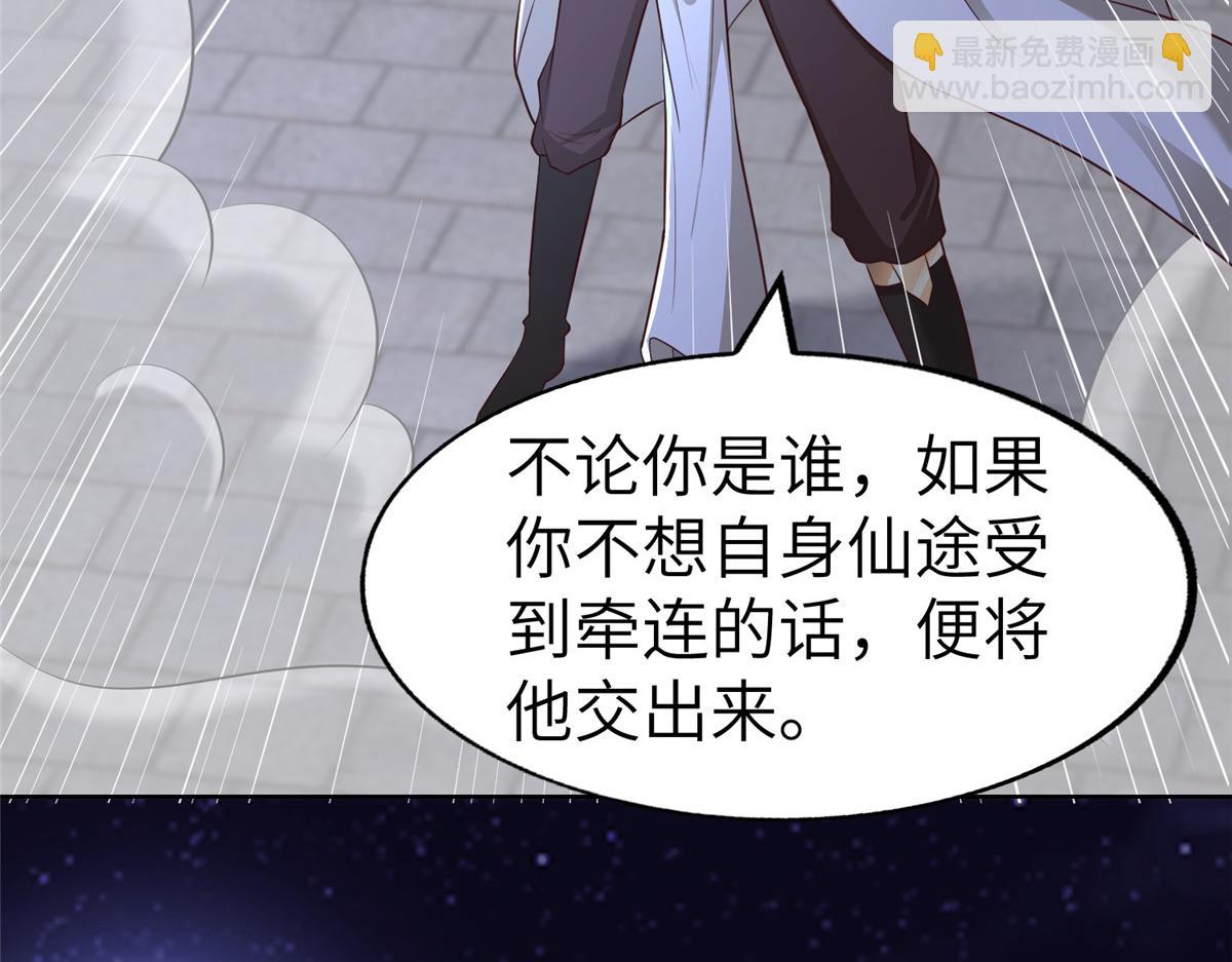 457 痴情怨女6