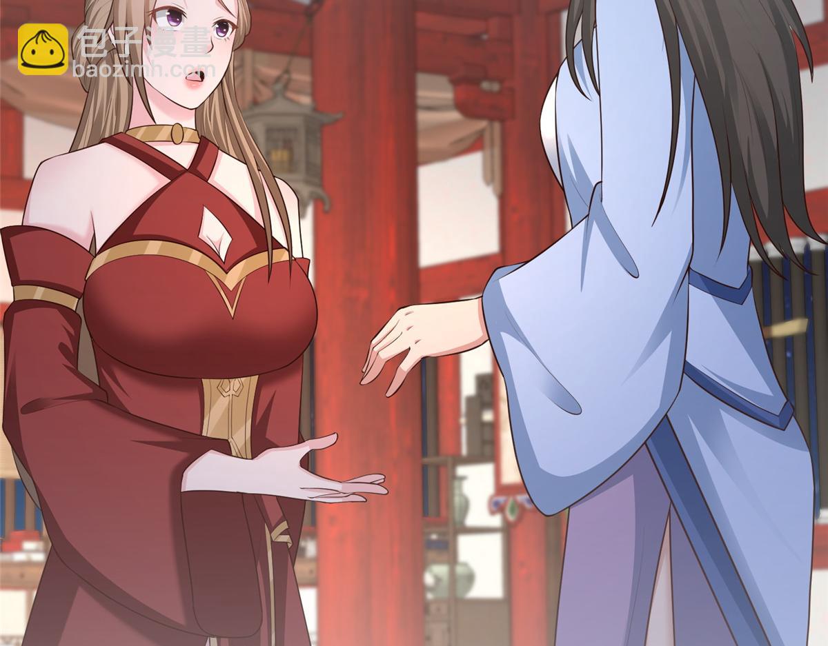 457 痴情怨女65