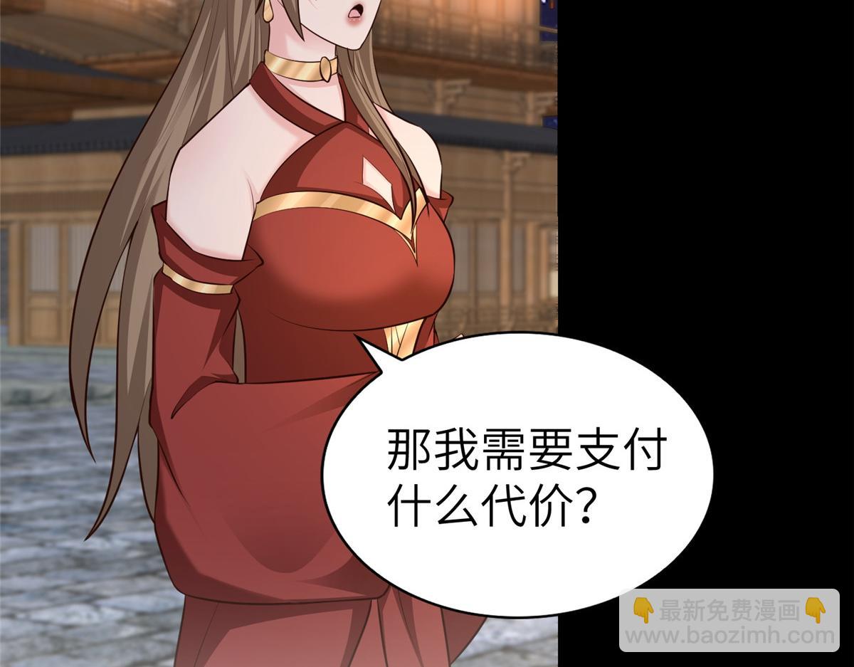 457 痴情怨女70