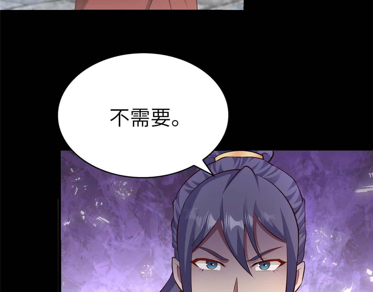 457 痴情怨女71