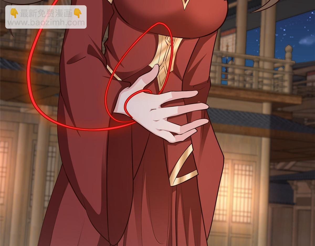 457 痴情怨女74