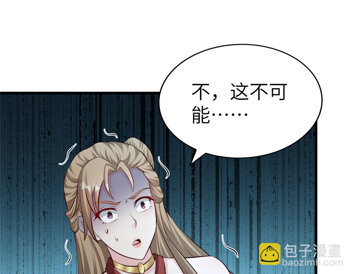 457 痴情怨女81