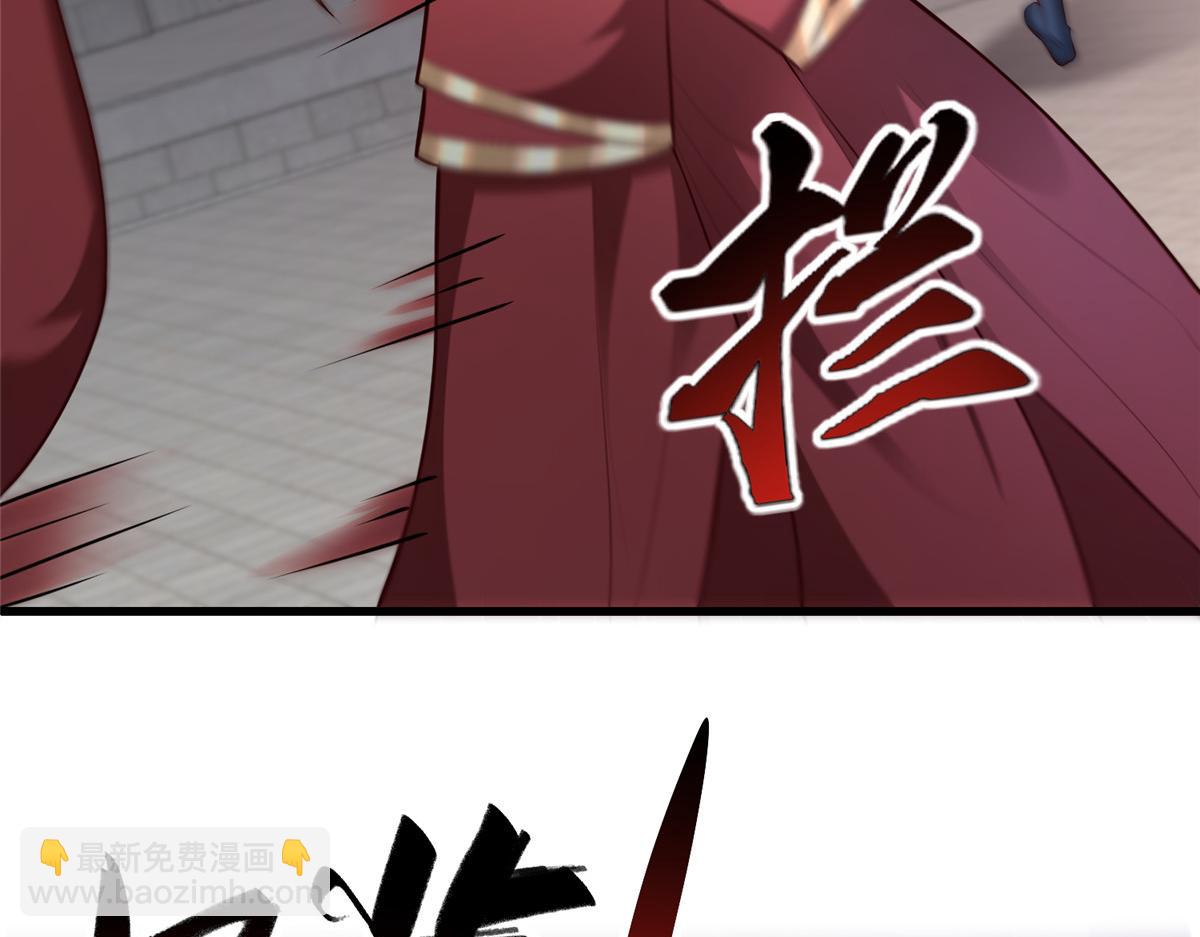 457 痴情怨女90