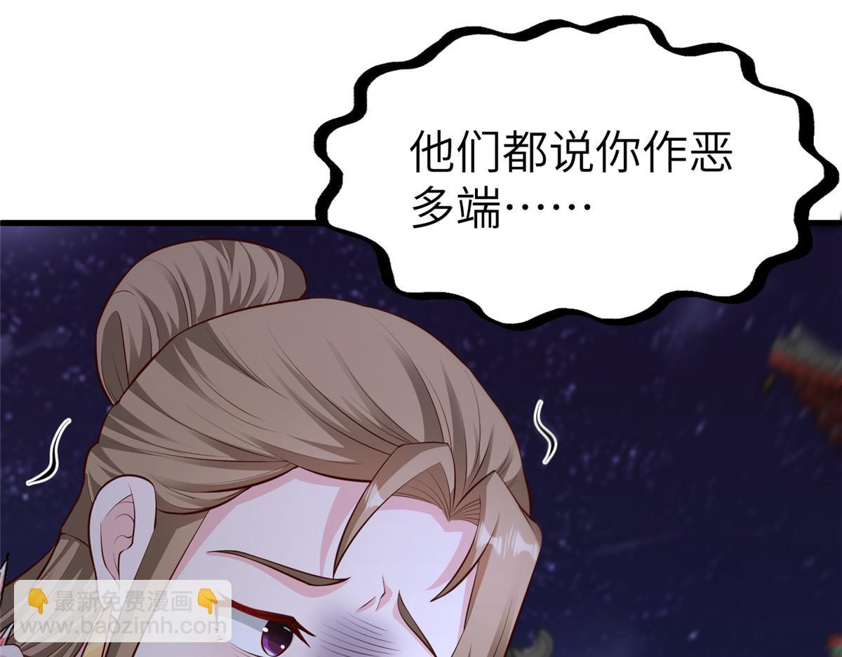 457 痴情怨女96