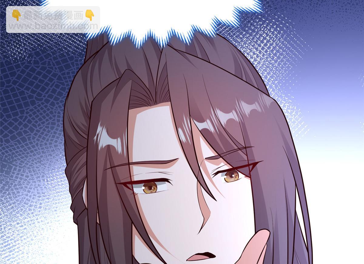 458 另辟蹊径16