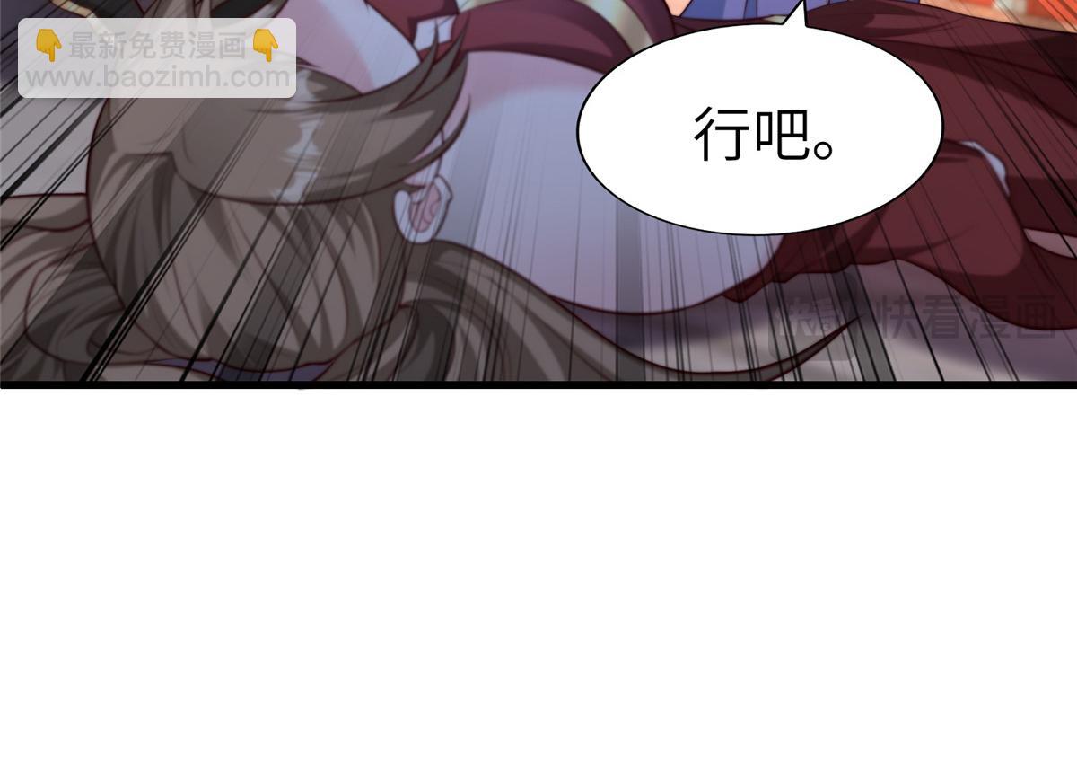 458 另辟蹊径20