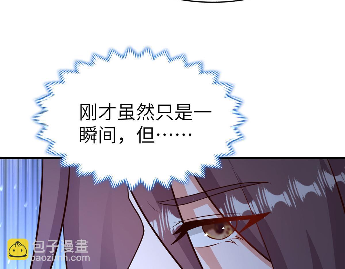 458 另辟蹊径39