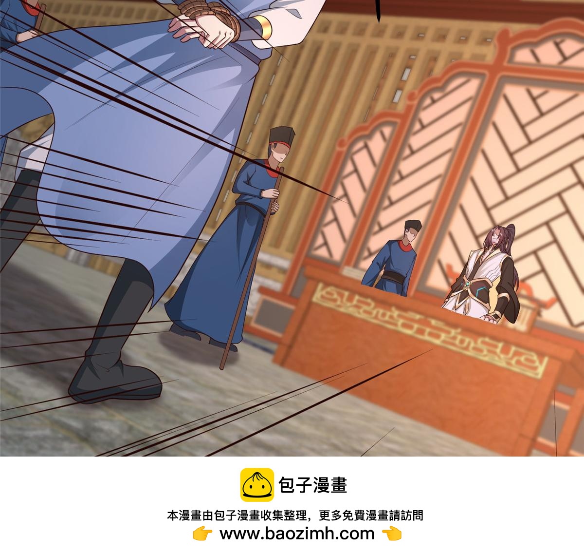 459 插翅难逃107