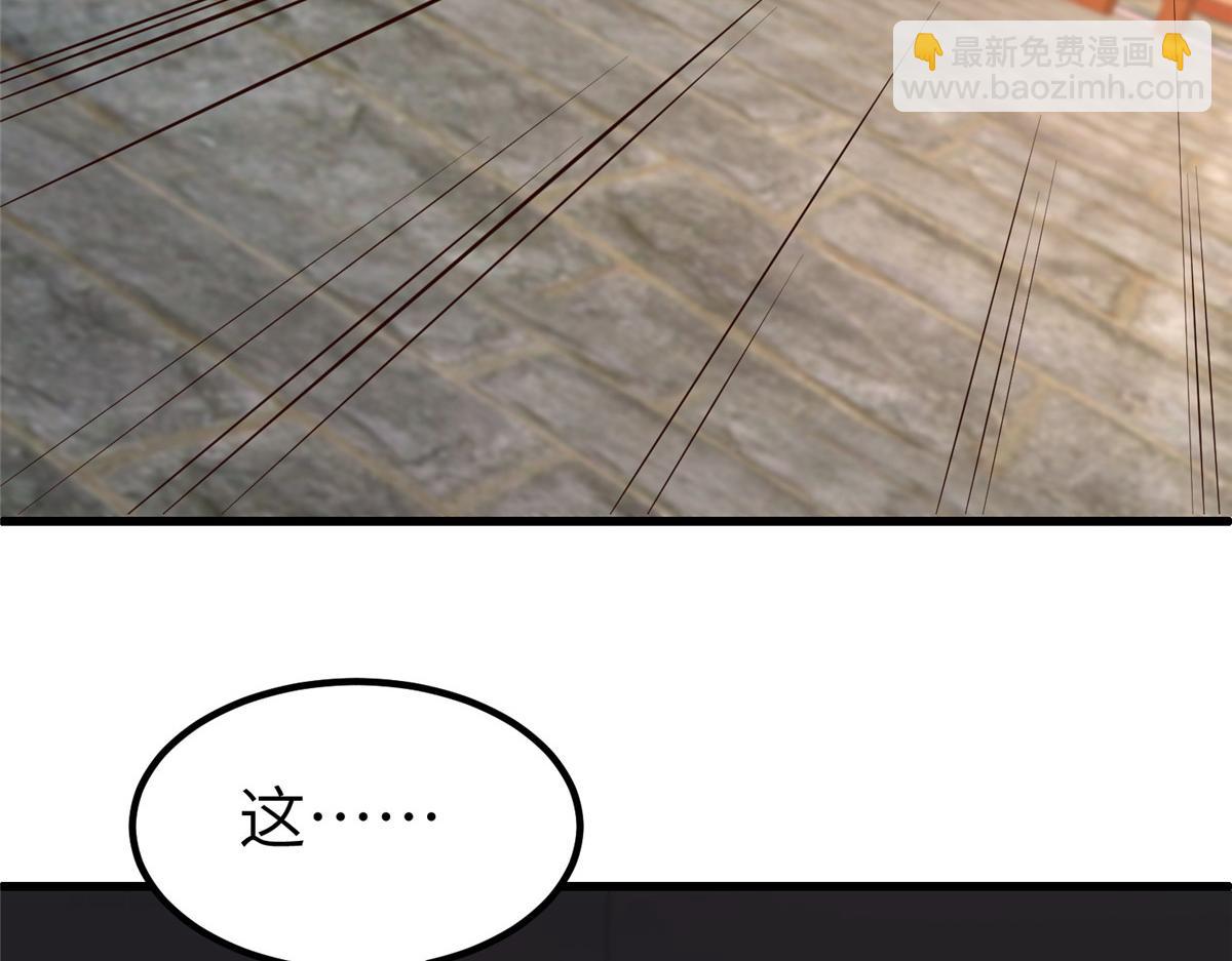 459 插翅难逃108