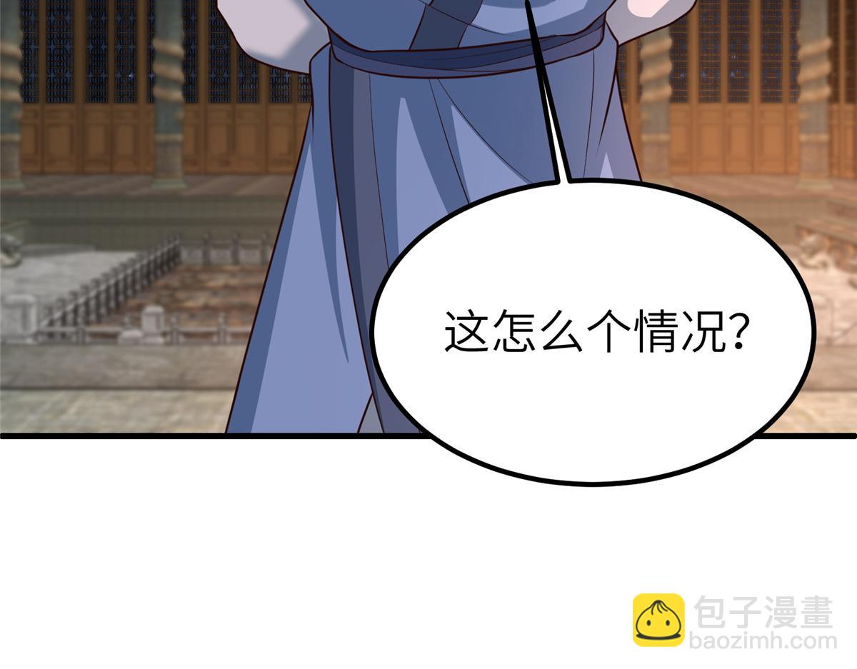 459 插翅难逃111