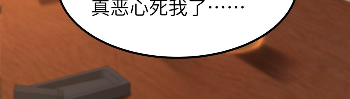 459 插翅难逃115