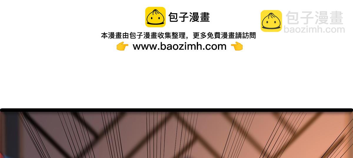 459 插翅难逃118