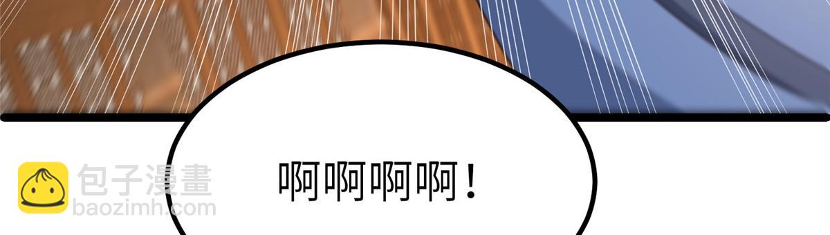 459 插翅难逃124