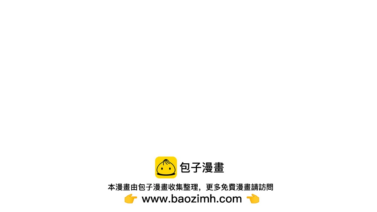 459 插翅难逃145