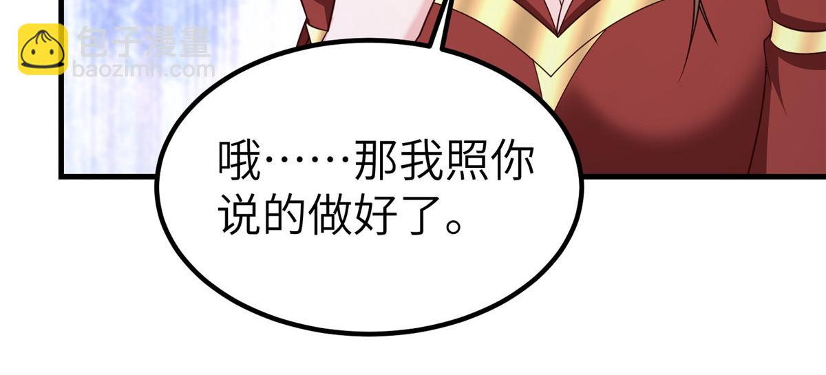 459 插翅难逃30