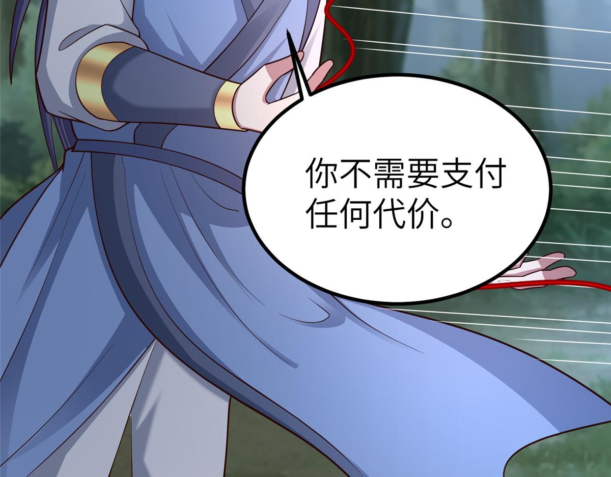 459 插翅难逃35