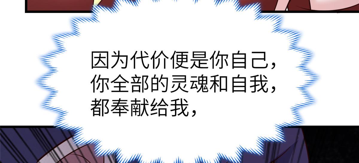 459 插翅难逃39