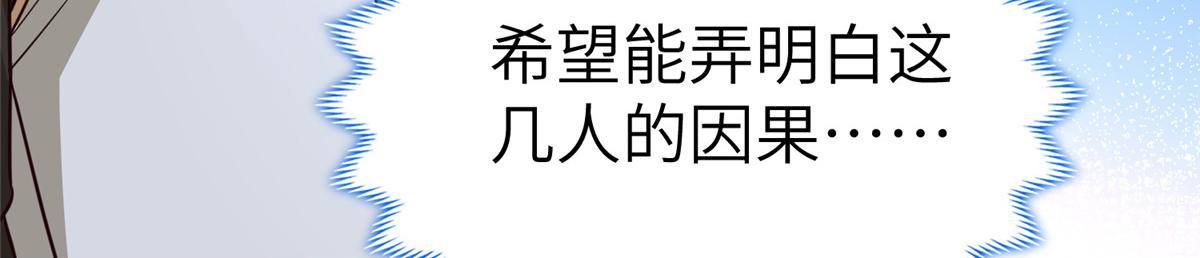 459 插翅难逃45
