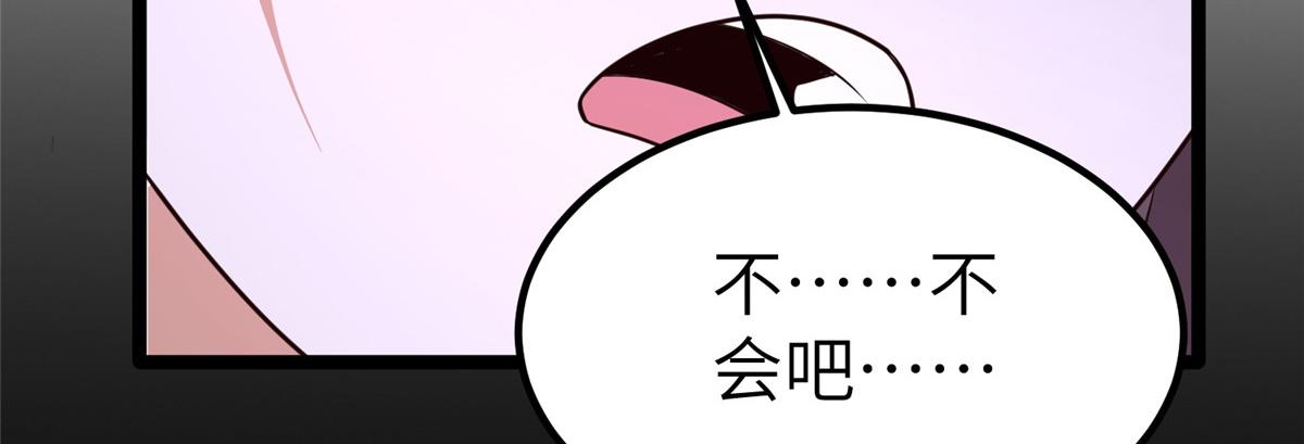 459 插翅难逃52