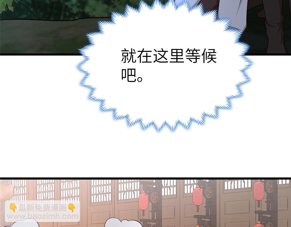 459 插翅难逃7