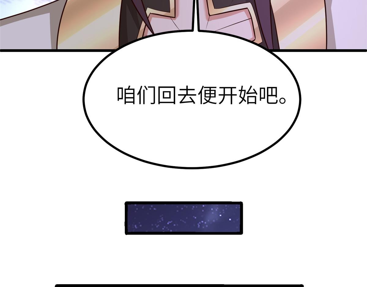 459 插翅难逃95