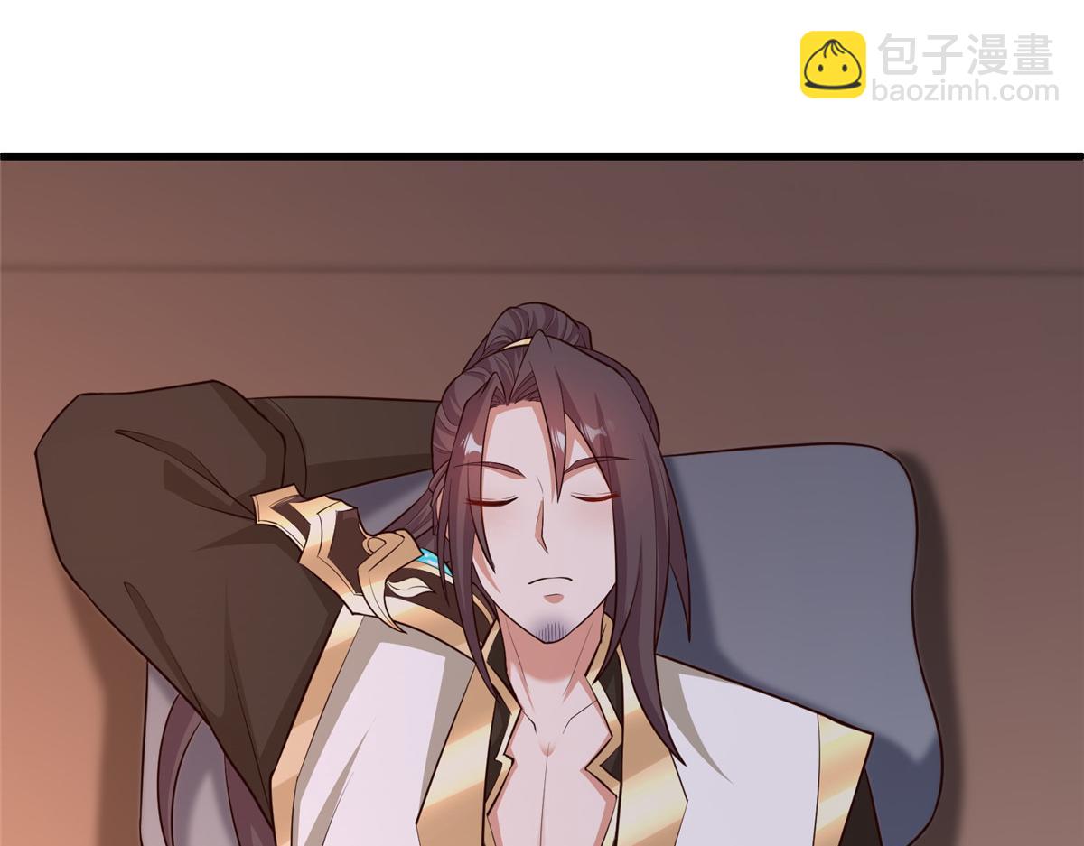 459 插翅难逃97