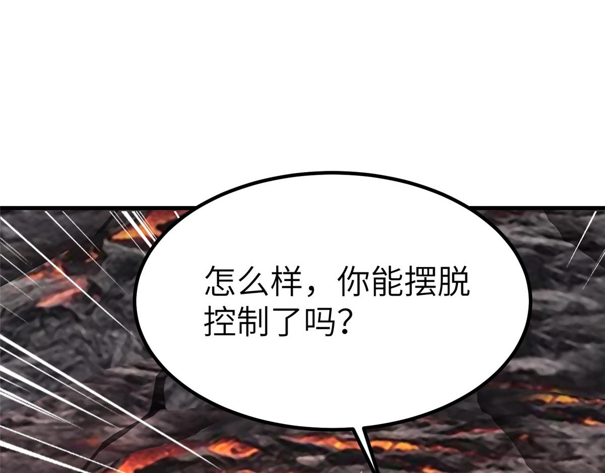 464 遭遇胁迫69