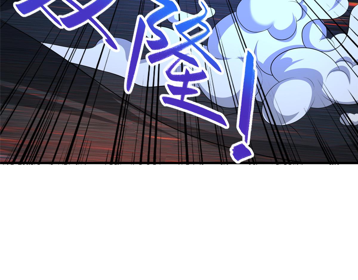 465 突破因果92