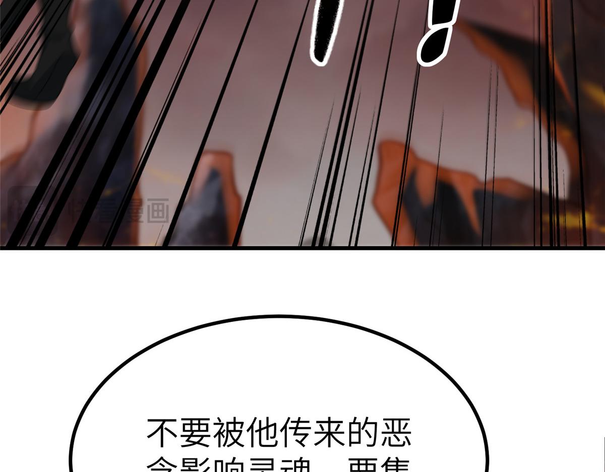 466 欺软怕硬101