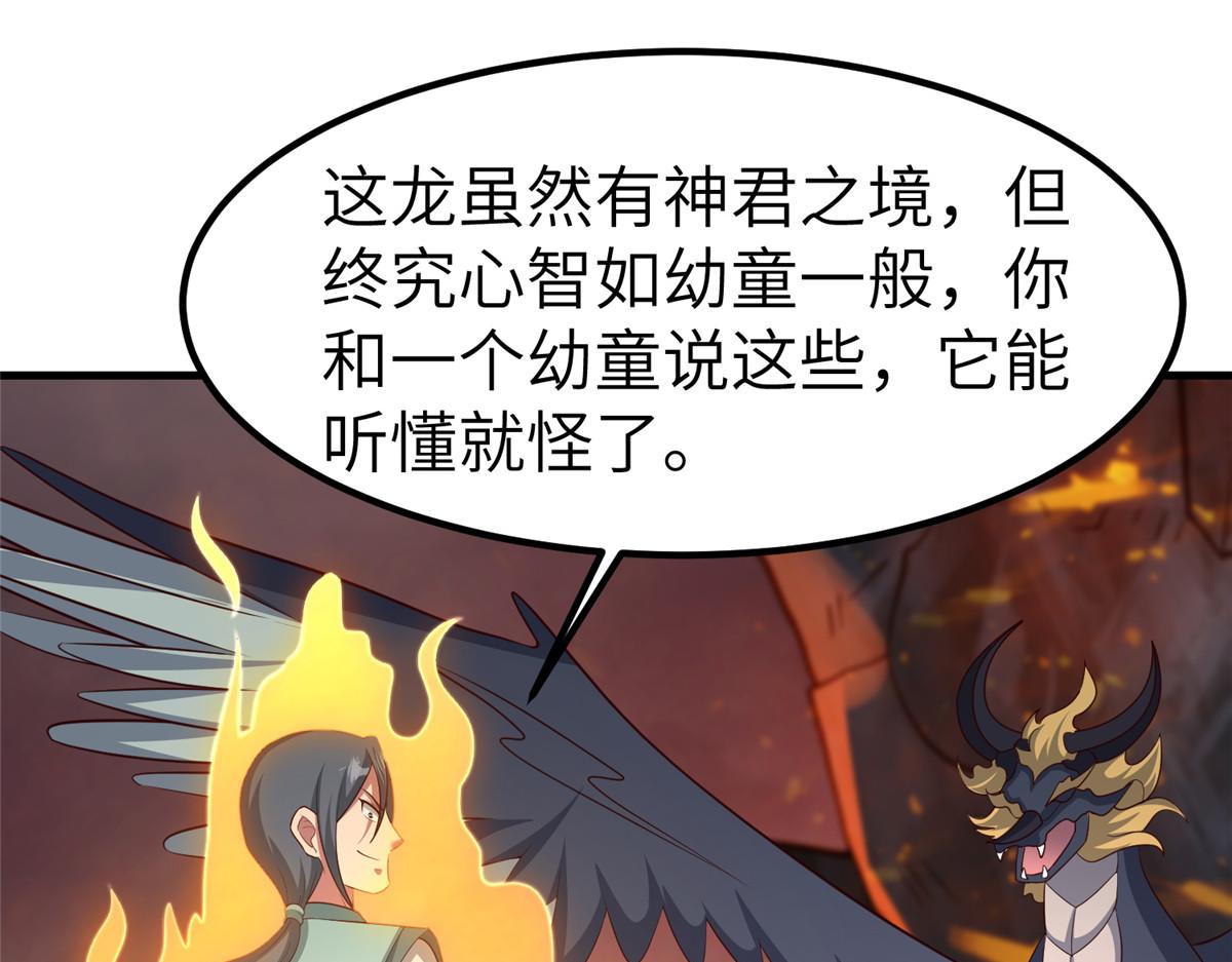 466 欺软怕硬109