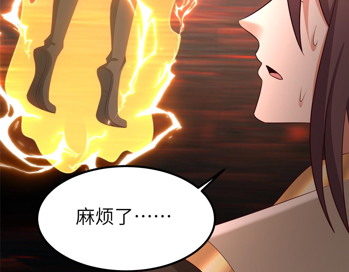 466 欺软怕硬111