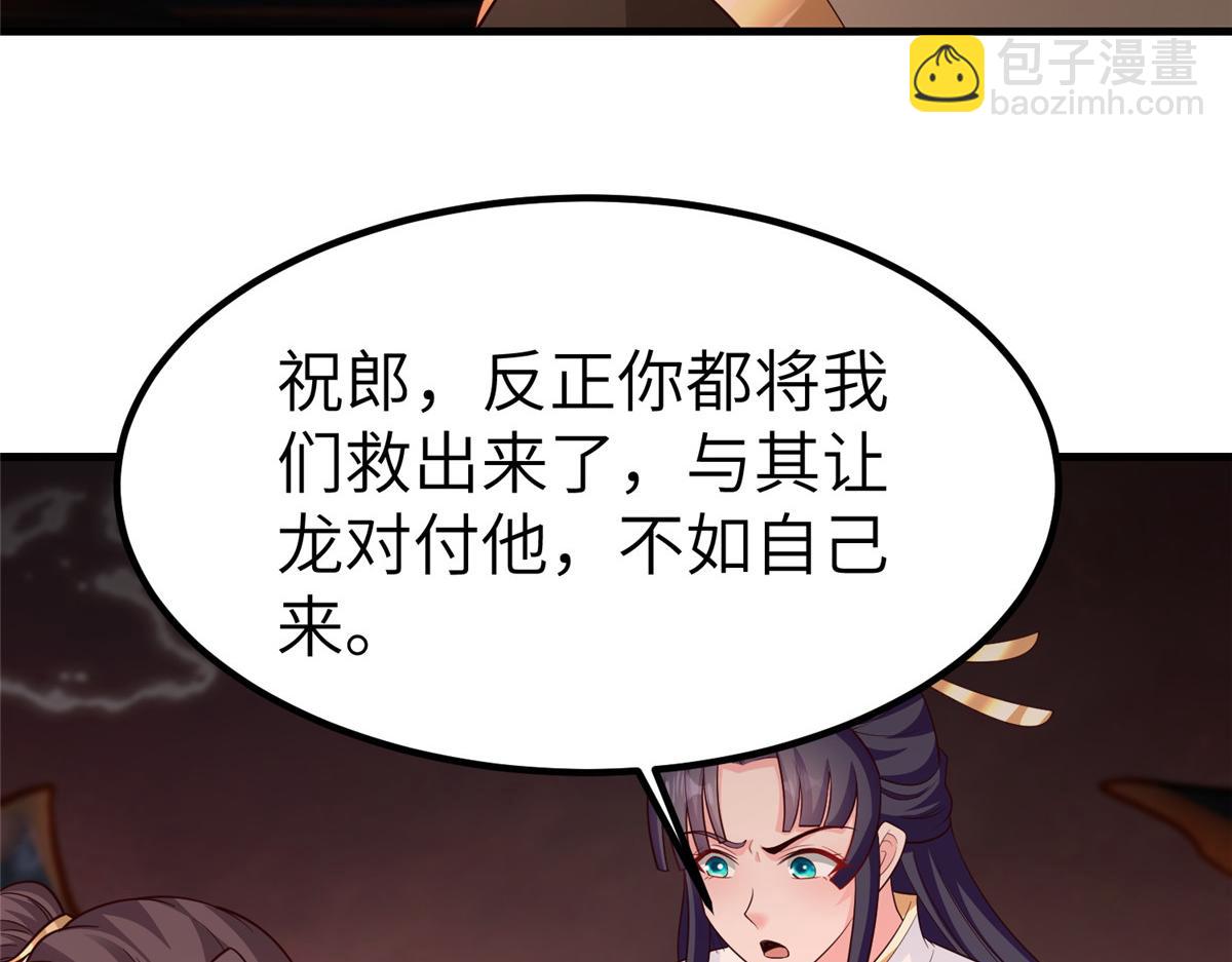 466 欺软怕硬112