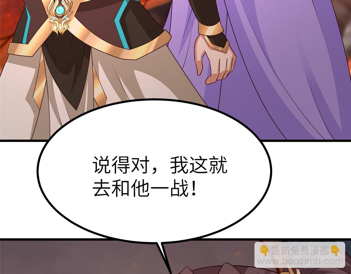 466 欺软怕硬114