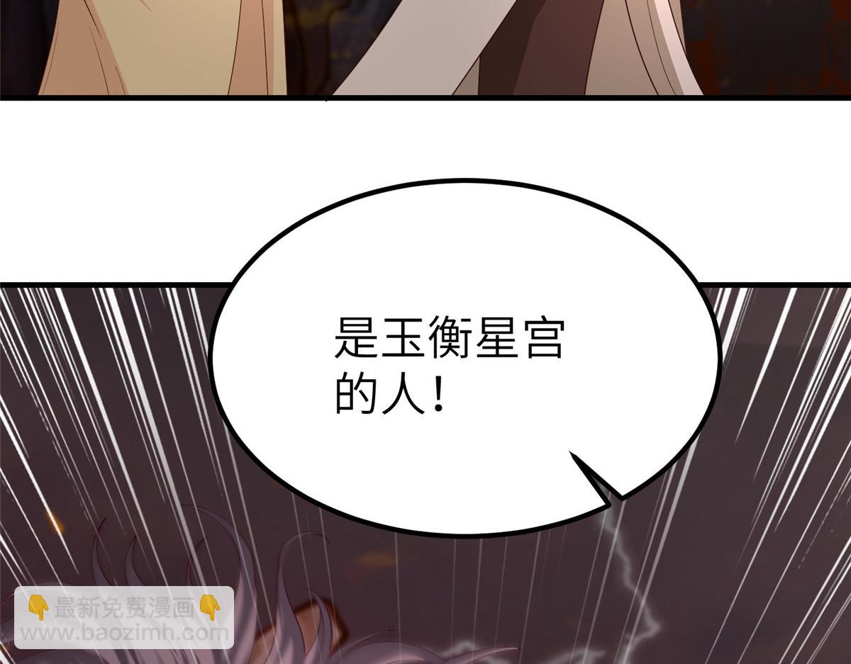 466 欺软怕硬121