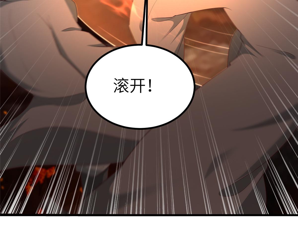 466 欺软怕硬23