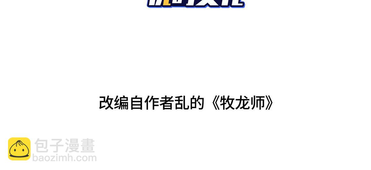 466 欺软怕硬3
