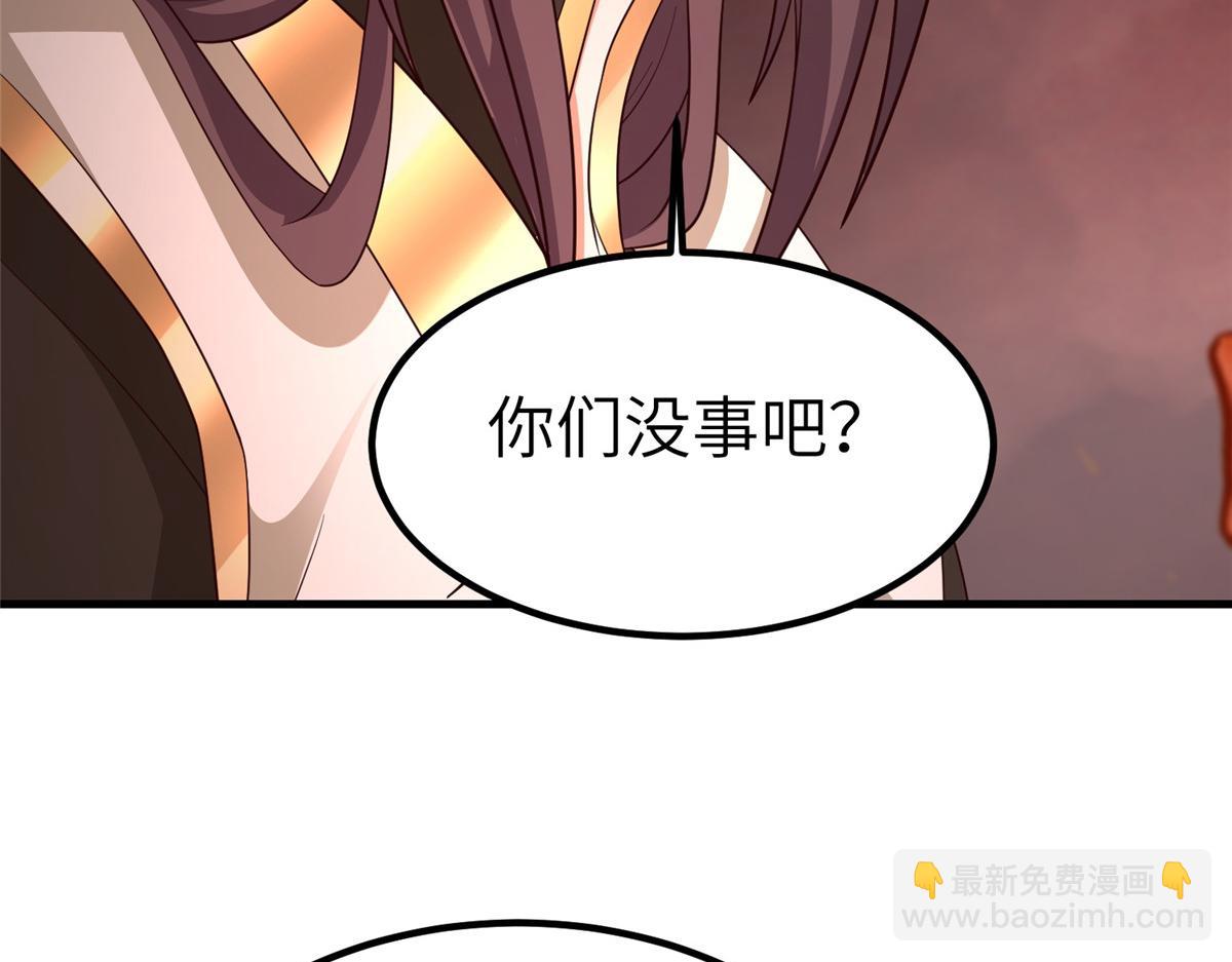 466 欺软怕硬30