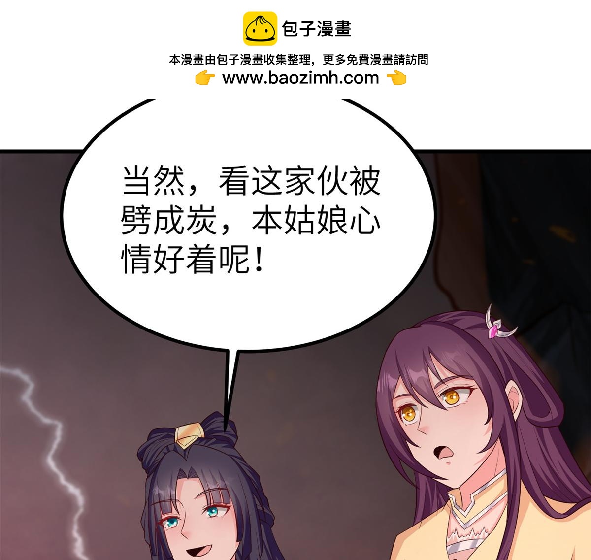 466 欺软怕硬31