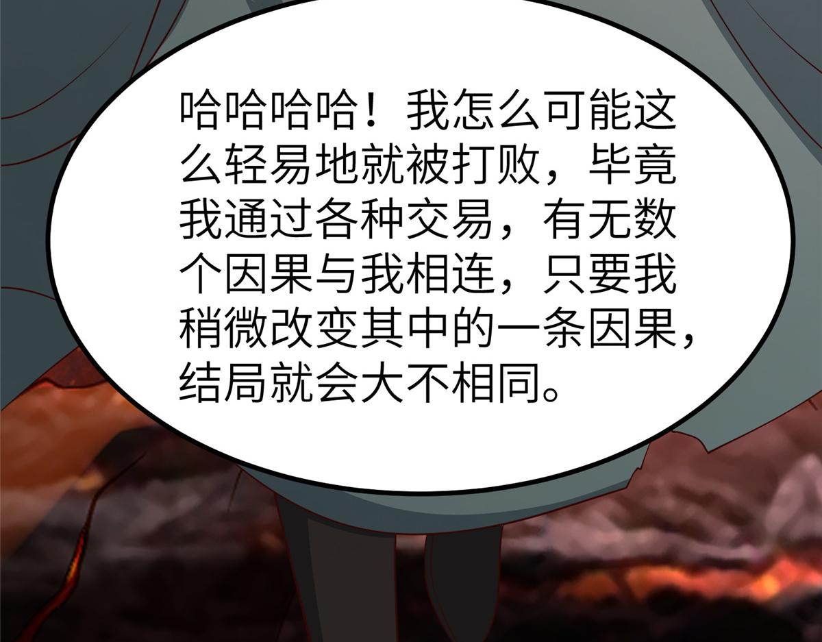 466 欺软怕硬39