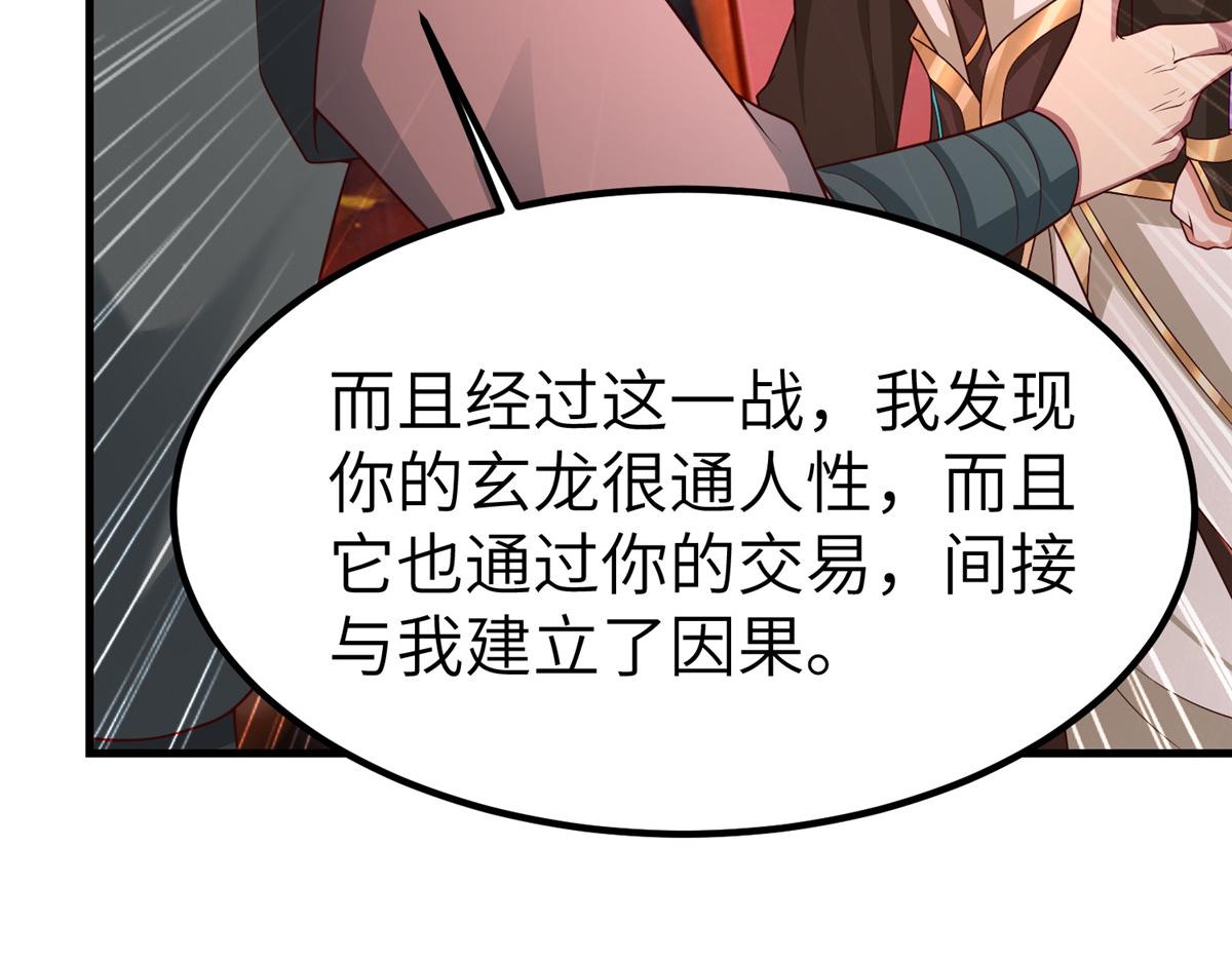 466 欺软怕硬44