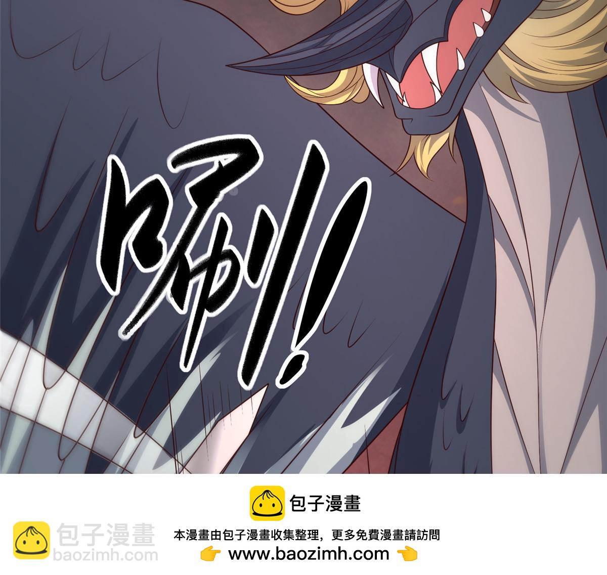 466 欺软怕硬49
