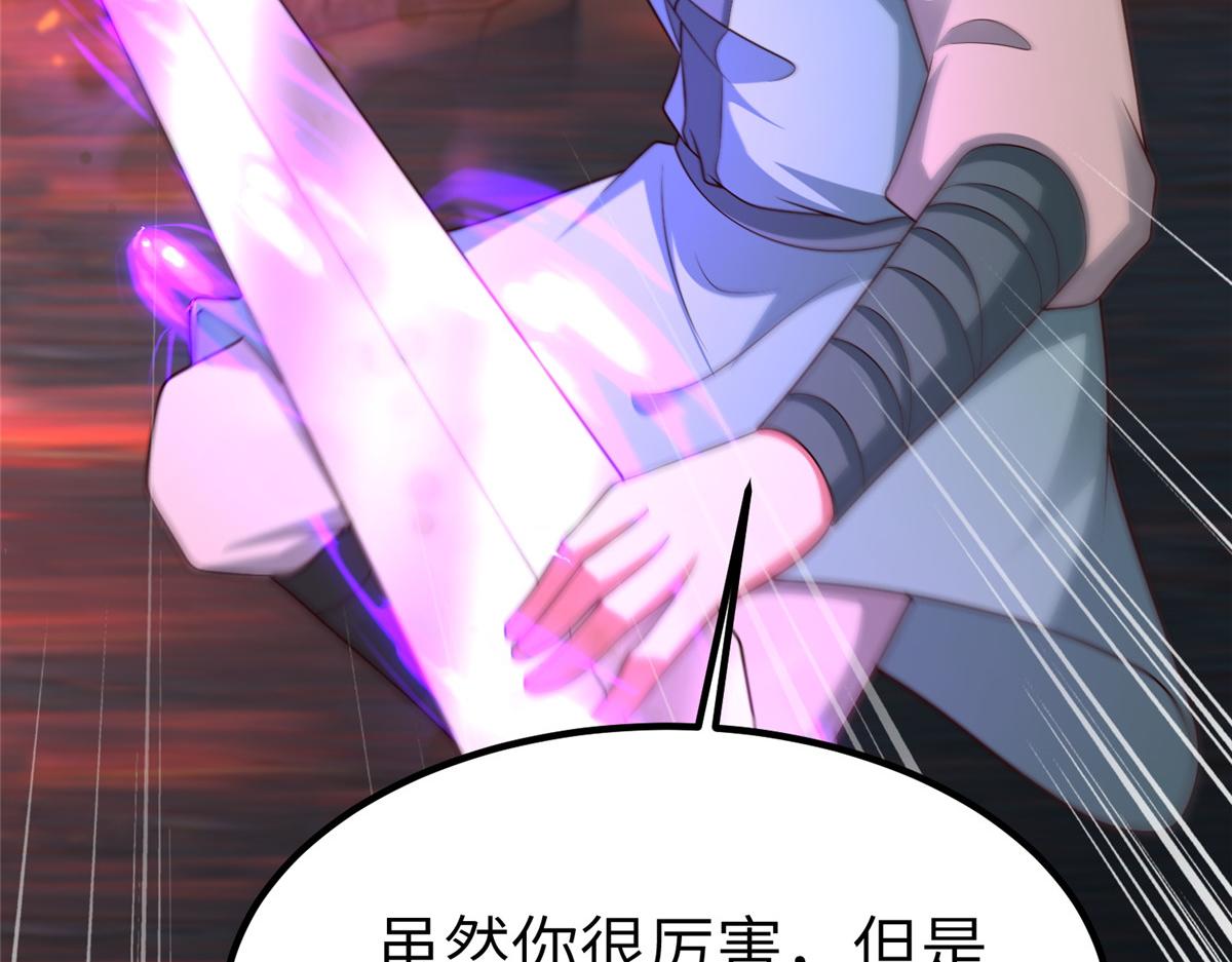 466 欺软怕硬79
