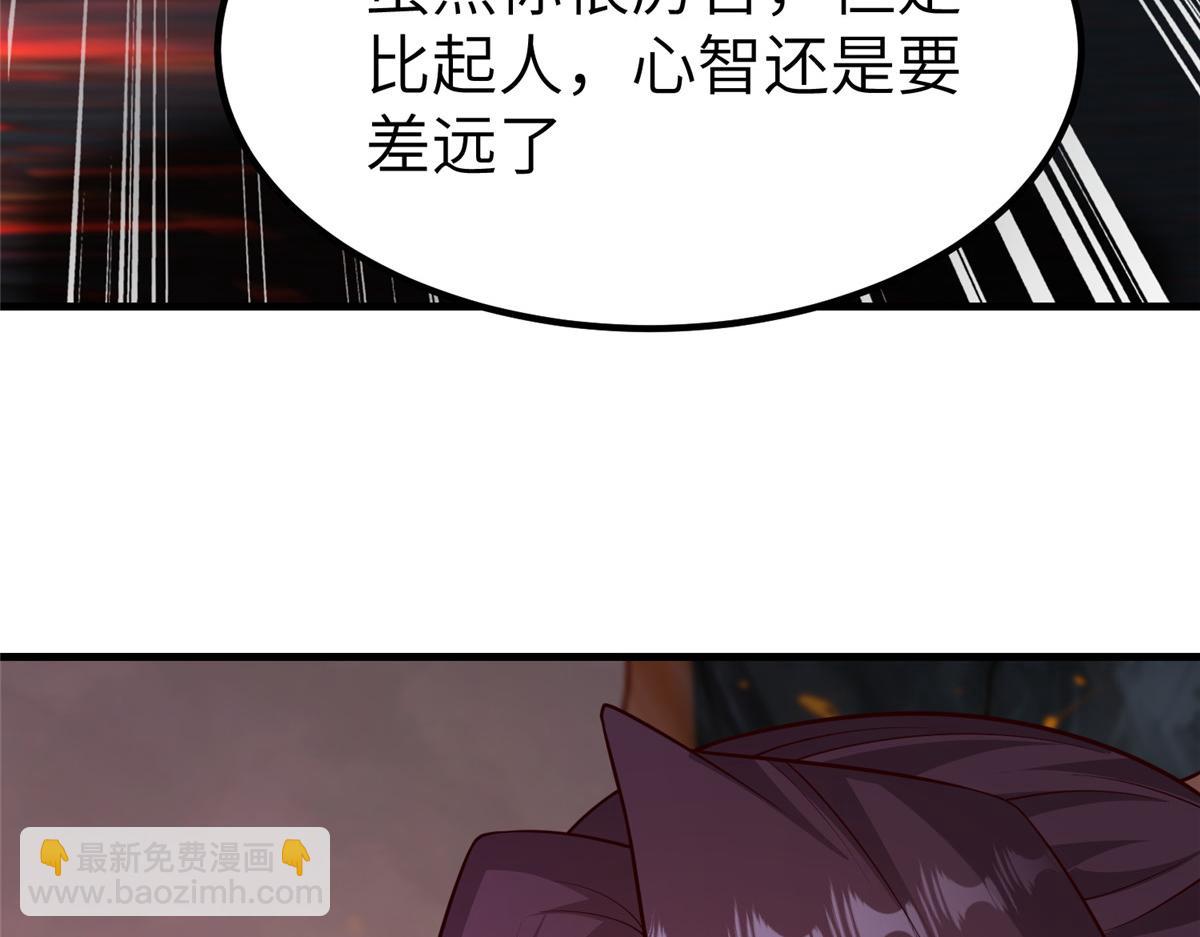 466 欺软怕硬80