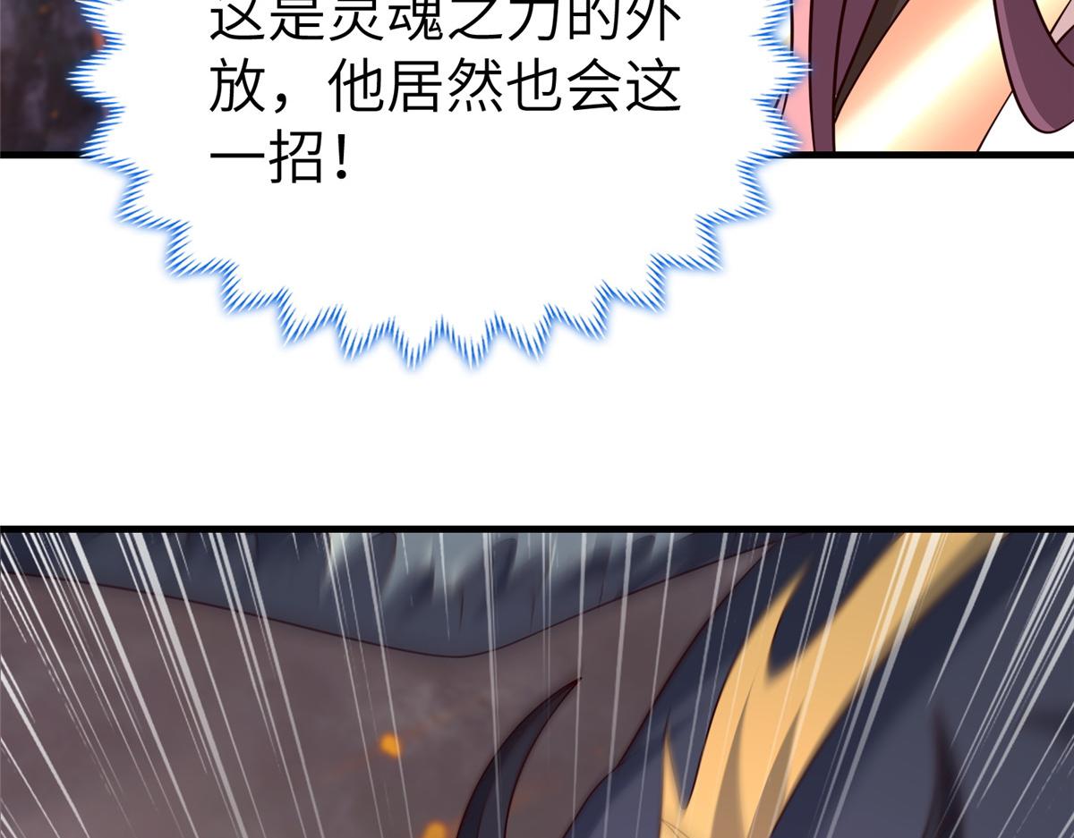 466 欺软怕硬82