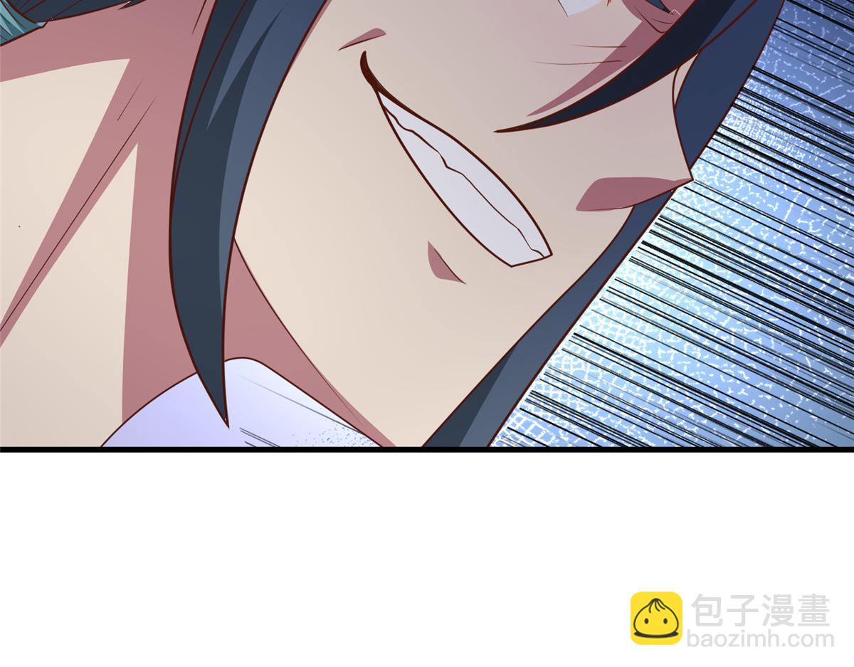 466 欺软怕硬98